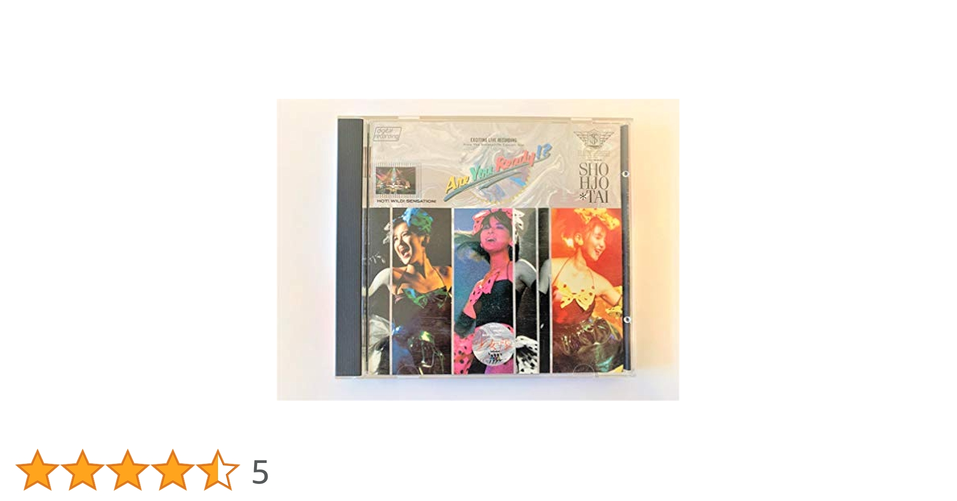 Are You Ready!?/少女隊：CD Amazon.co.jp: 少女隊 「Are you ready！？」 ライブ
